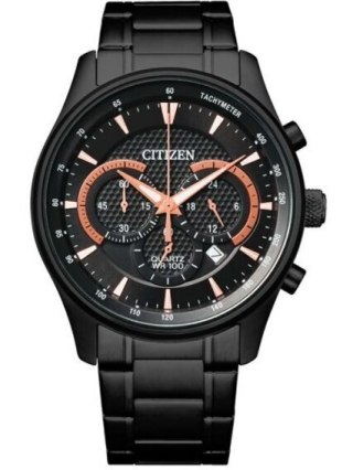 Zegarek Citizen AN8195-58E